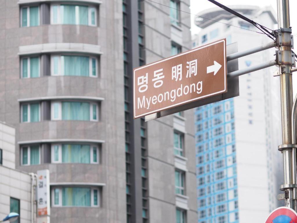 Hotel Myeongdong Mom House Seul Zewnętrze zdjęcie