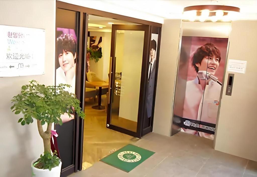 Hotel Myeongdong Mom House Seul Zewnętrze zdjęcie